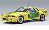 尼桑GT-R32 汽车模型 autoart 89381 SKYLINE GROUP A