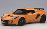 莲花EXIGE 汽车模型 autoart 75362 LOTUS