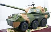 100mm轮式自行突击炮 军事模型 国产 1:24