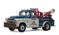 1955年雪弗兰救援车 汽车模型 富兰克林 1：24 B11XN66