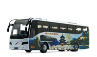 沃尔沃9300客车 北京欢迎您 公交巴士模型 1：42