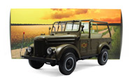 苏联嘎斯69敞篷 汽车模型 原厂 1：18 GAZ-69