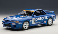1990年尼桑天际线 GT-R R32 GROUP 人偶版 autoart奥拓1:18蓝色89080